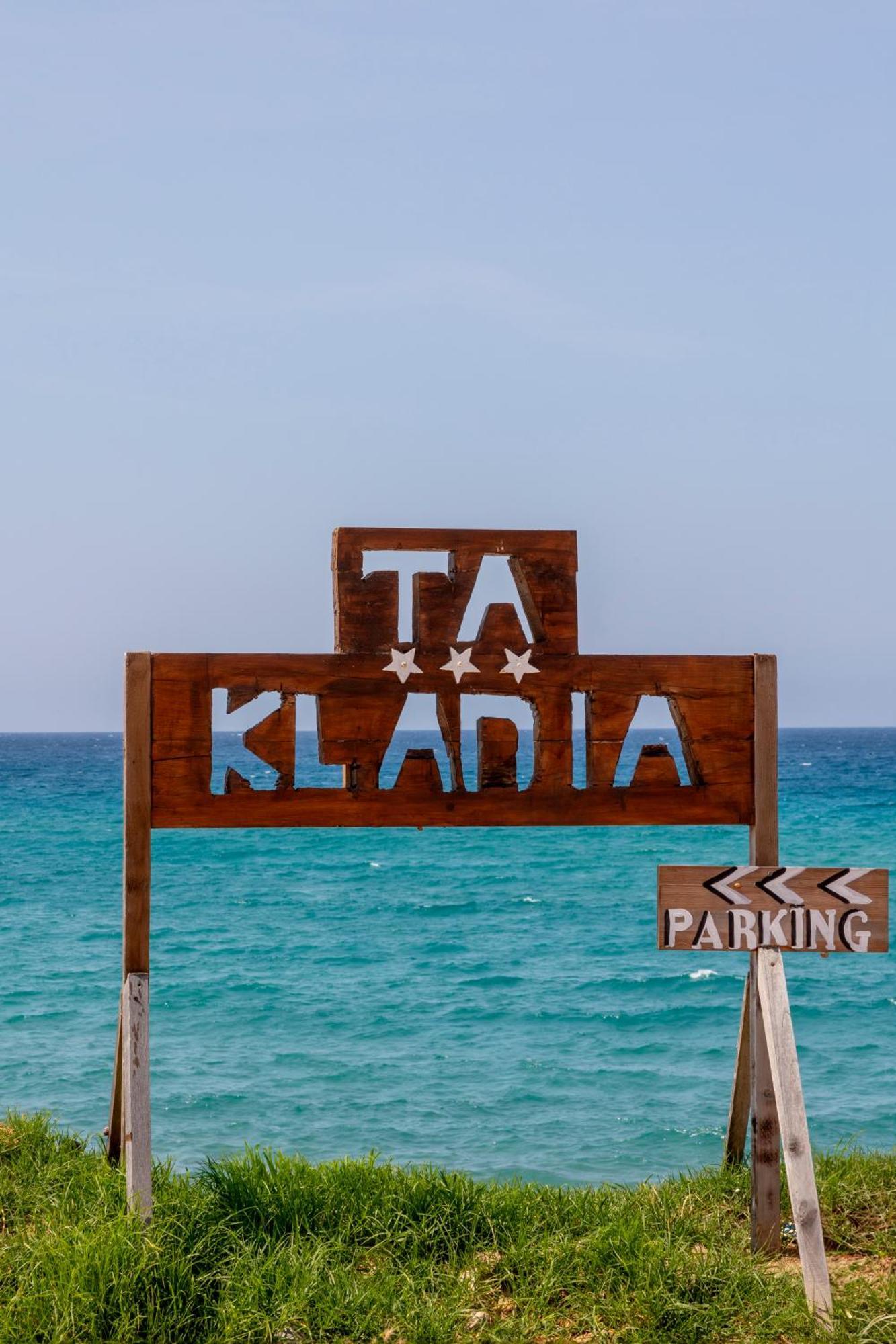Hotel Et Residence Ta Kladia - Omigna Cargèse Eksteriør bilde